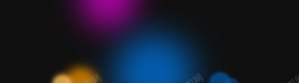 蓝色紫色黄色光效背景jpg设计背景_新图网 https://ixintu.com 素材 紫色 背景 色光 蓝色