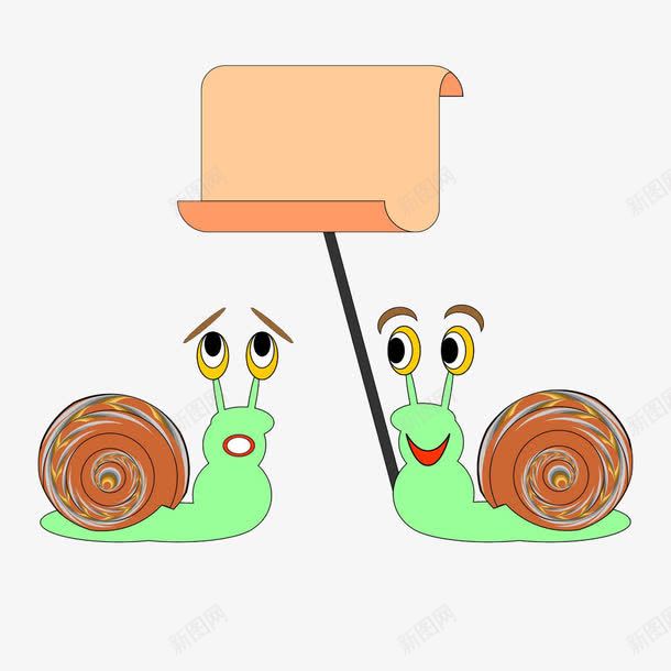 两只蜗牛矢量图eps免抠素材_新图网 https://ixintu.com 创意 卡通 蜗牛 矢量图