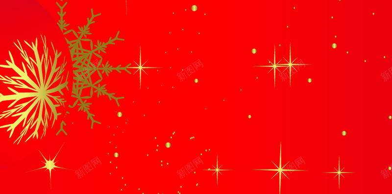 红色装饰雪花矢量图H5背景ai设计背景_新图网 https://ixintu.com H5背景 元旦圣诞 矢量图 红色 红色矢量 节日 装饰 装饰球 装饰背景 雪花
