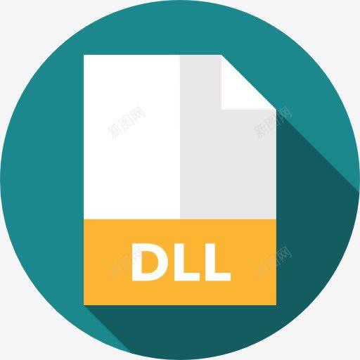 图标png_新图网 https://ixintu.com DLL文件 dll 存档 扩展格式 文件 文件和文件夹