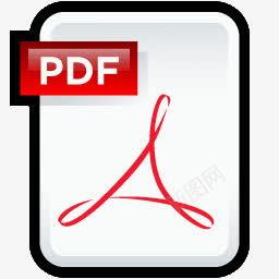 AdobePDF文件图标图标