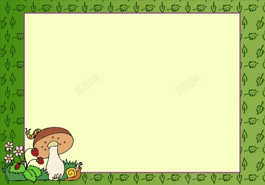 矢量卡通蘑菇幼儿教育展板背景背景