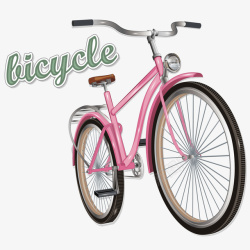 卡通粉色自行车矢量图素材