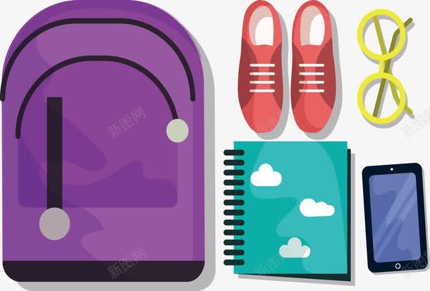 整理书包上学png免抠素材_新图网 https://ixintu.com 书包 整理书包 矢量png 紫色书包 运动鞋 近视镜