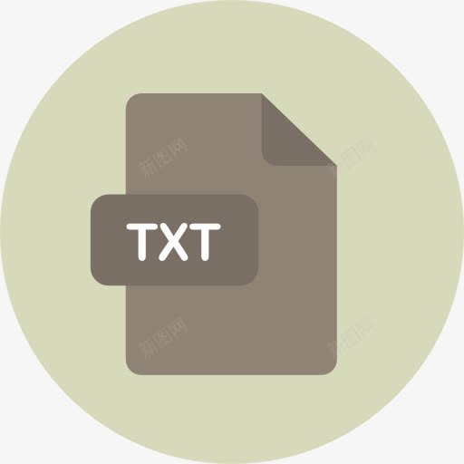 txt图标png_新图网 https://ixintu.com TXT文本文件 扩展 文件 文件和文件夹 文档 格式