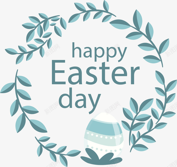 复活节快乐绿色草环装饰png免抠素材_新图网 https://ixintu.com day easter happy 复活节快乐 绿色草环 草环装饰