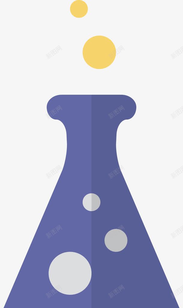 锥形瓶子矢量图ai免抠素材_新图网 https://ixintu.com 化学 实验 蓝色 矢量图