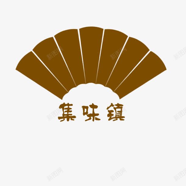 复古传统美食标志图标png_新图网 https://ixintu.com 中国风 传统美食LOGO 传统美食标志 复古 集味镇