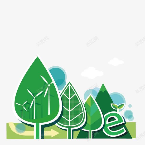 低碳环保png免抠素材_新图网 https://ixintu.com 低碳 树林 植物 环保