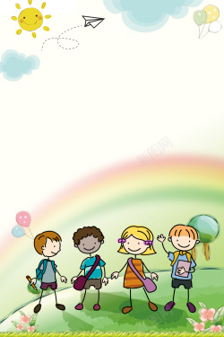 双语幼儿园矢量卡通幼儿园招生海报背景高清图片
