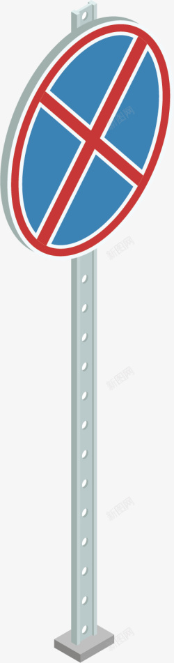 交通规则标志交通标志牌矢量图高清图片