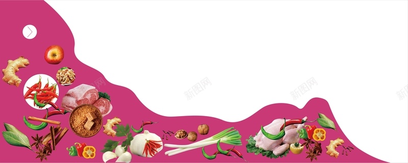 创意美食元素海报背景模板矢量图ai设计背景_新图网 https://ixintu.com AI 元素 创意 宣传单 海报 矢量 简约 美食 菜单 蔬菜 矢量图