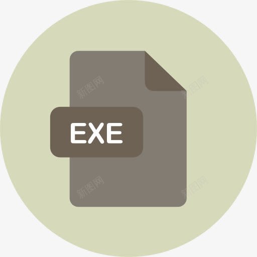 exe图标png_新图网 https://ixintu.com EXE 扩展 文件 文件和文件夹 文档 格式