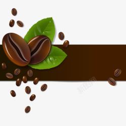 咖啡豆和绿叶素材