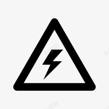 高压电警告图标图标