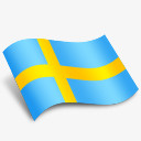 瑞典瑞典我不是一个爱国者素材