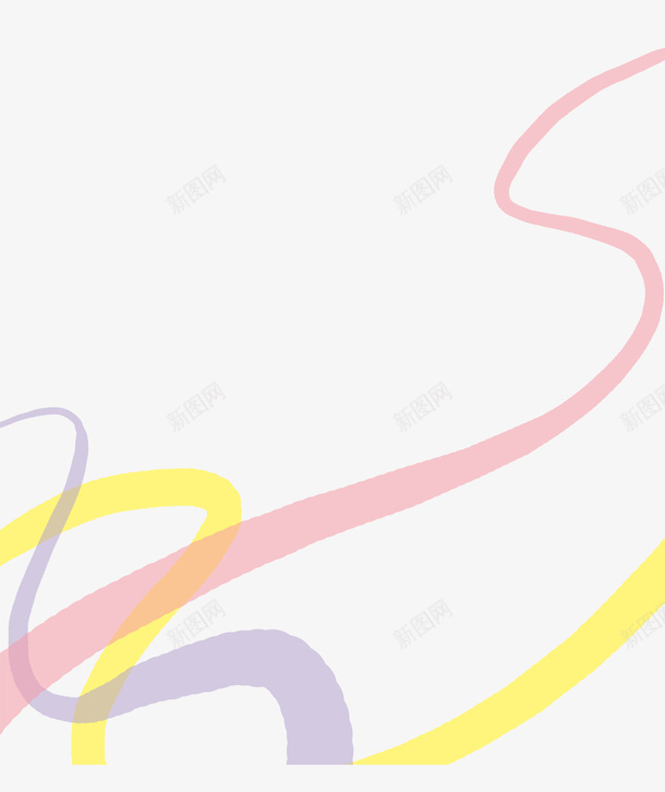 彩色的飘带png免抠素材_新图网 https://ixintu.com PNG素材 免费 免费PNG 免费素材 漂浮 粉色 黄色