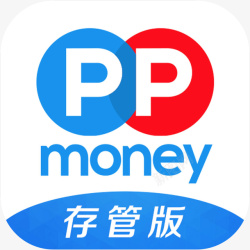 PPmoney理财手机PPmoney理财财富app图标高清图片