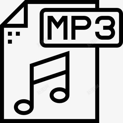 MP3图标png_新图网 https://ixintu.com MP3 扩展 文件 文件和文件夹 格式 档案