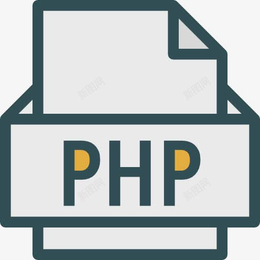 PHP图标png_新图网 https://ixintu.com PHP 扩展 文件 文件和文件夹 格式 档案
