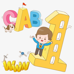 蓝色的圣诞卡数字和字母高清图片