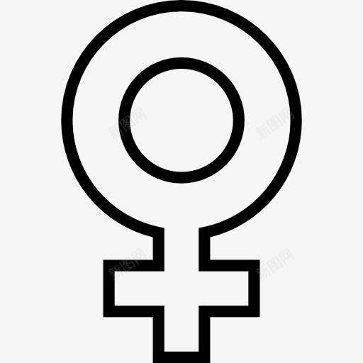 金星图标png_新图网 https://ixintu.com femenine 女人 女孩 女性 女权主义 形状和符号 性别 标志 符号 金星