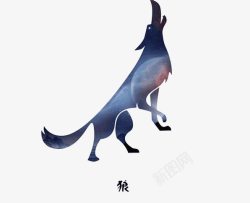 星空狼时尚图标高清图片