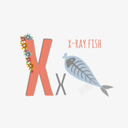 灰色的鱼骨头字母X矢量图素材