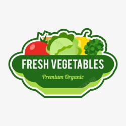 绿色新鲜蔬菜标签素材