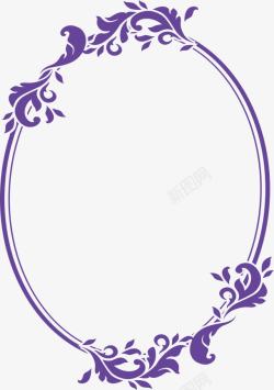 紫色椭圆装饰素材