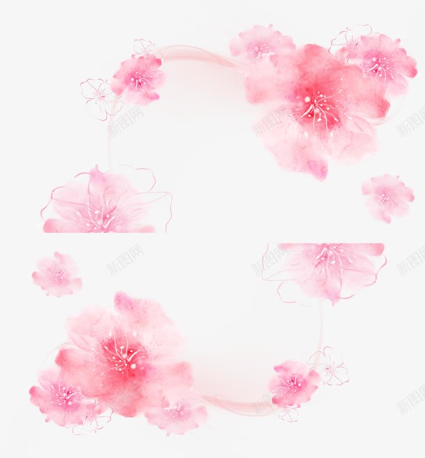 粉色花朵水彩背景png免抠素材_新图网 https://ixintu.com 水彩 粉色花朵 背景