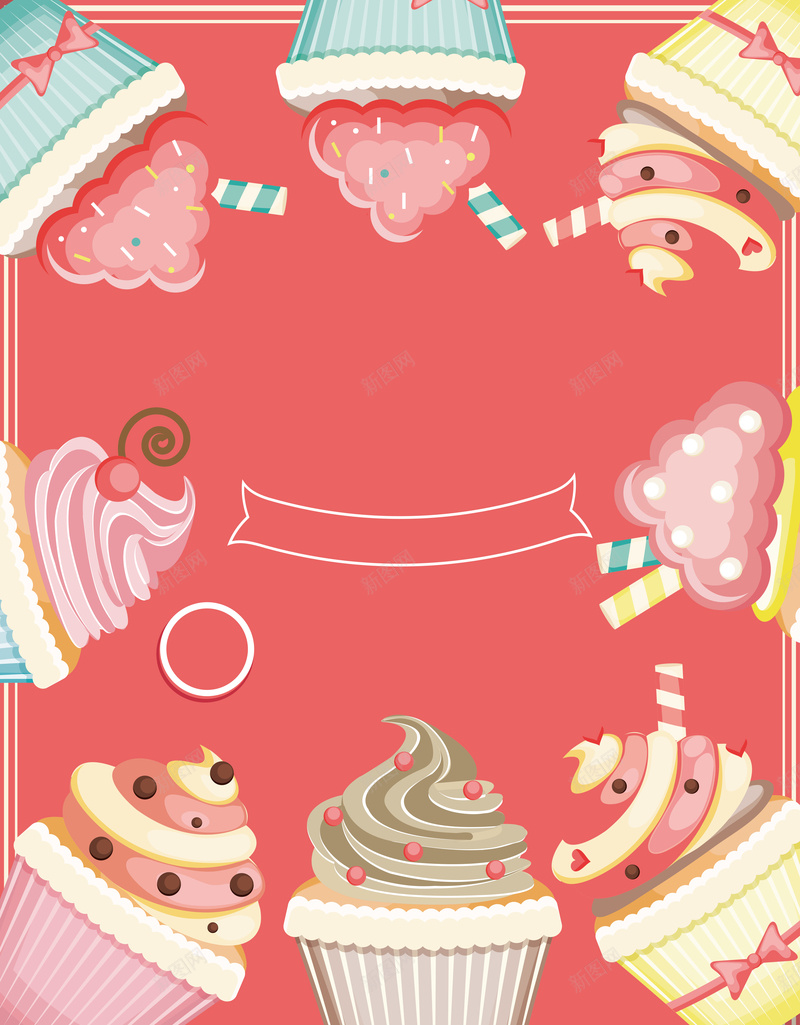 甜品蛋糕背景矢量图ai设计背景_新图网 https://ixintu.com 卡通 吃货节 活动 海报 矢量 粉色 美食节 背景 蛋糕 矢量图
