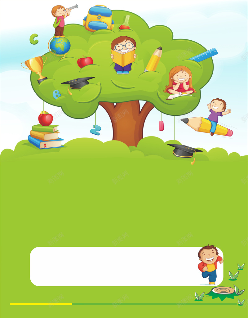 矢量卡通小学招生海报cdr设计背景_新图网 https://ixintu.com 儿童 卡通 大树 手绘 招生 童趣 绿色