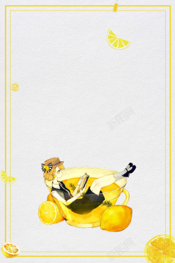 蜂蜜柠檬茶健康柠檬水促销海报高清图片
