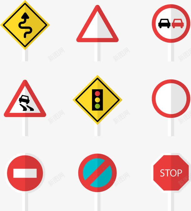 手绘指示牌png免抠素材_新图网 https://ixintu.com 交通信号 信号指示 手绘 指示牌 标示 路标
