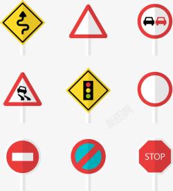 交通信号指示牌手绘指示牌高清图片