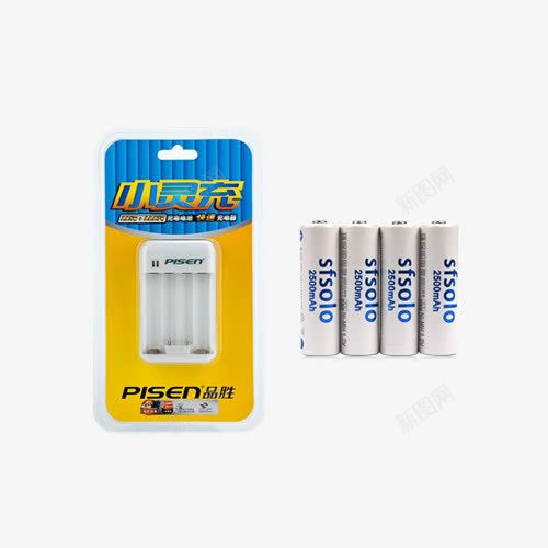 可充式电池png免抠素材_新图网 https://ixintu.com 产品实物 充电器 包装 可充电池 电池 白色 蓄电池