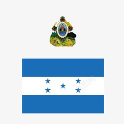 拉丁美洲国家洪都拉斯图标高清图片