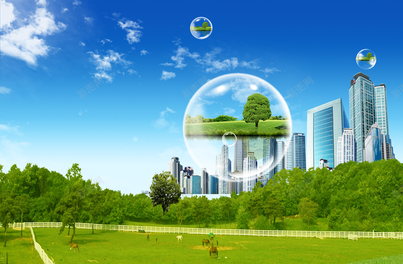 绿色地球海报背景psd_新图网 https://ixintu.com psd分 低碳 低碳生活 地球 手 环保海报 环境保护 绿色地球 绿色地球模板下载 自行车 节能减排