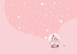 粉色水晶球可爱小清新卡通花纹背景高清图片