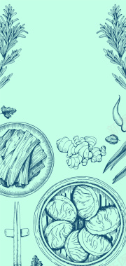 青色手绘插画食材美食店铺海报背景矢量图背景