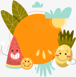 夏天墨镜卡通可爱菠萝西瓜边框矢量图高清图片