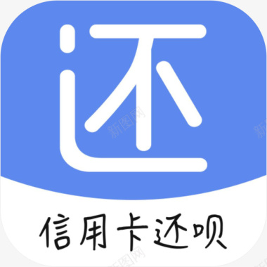 手机信用卡还呗财富app图标图标