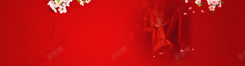 淘宝新年背景图psd设计背景_新图网 https://ixintu.com 喜庆 婚庆 海报banner 激情 热情 狂欢 红色背景