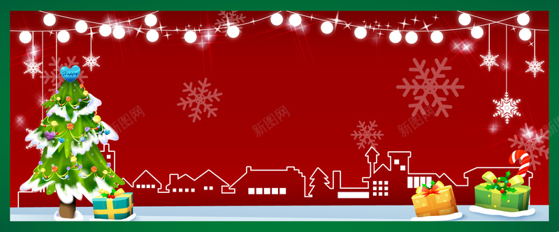 圣诞节狂欢派对banner背景矢量图ai设计背景_新图网 https://ixintu.com 卡通 圣诞节 圣诞节背景 手绘 派对背景 童趣 背景 矢量图