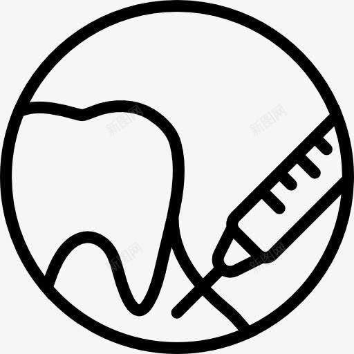 麻醉图标png_新图网 https://ixintu.com 医疗注射器 口 牙医 牙科 磨牙 麻醉 齿