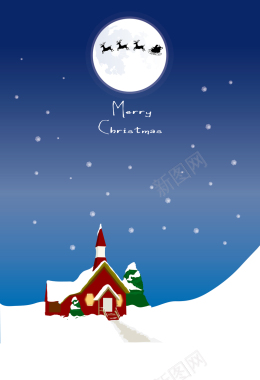 手绘圣诞质感雪景中的小木屋海报背景矢量图背景