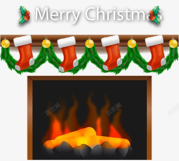 温暖圣诞节火炉矢量图ai免抠素材_新图网 https://ixintu.com 圣诞节 壁炉 温暖 火光 矢量免费图片素材 矢量图