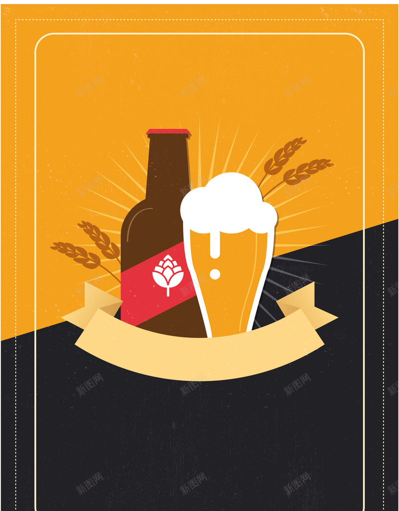 狂欢啤酒节海报矢量图ai设计背景_新图网 https://ixintu.com 啤酒节 庆典 庆祝 开心 扁平 激情 狂欢 麦子 麦芽 矢量图
