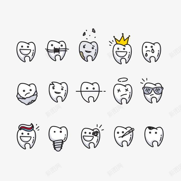 卡通牙齿元素png免抠素材_新图网 https://ixintu.com 健康 卡通 牙齿